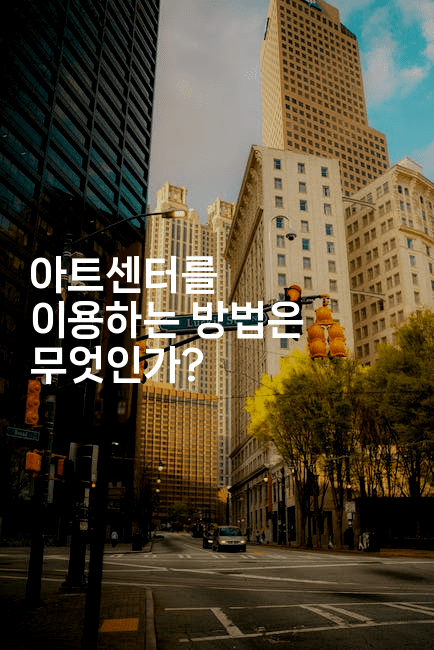 새로운 시작을 꿈꾸는 사람들을 위한 해결책-레어라이프